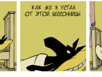 Превью выпуска №602