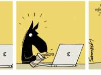 Превью выпуска №607