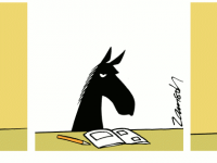 Превью выпуска №612