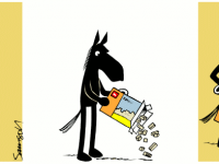 Превью выпуска №616