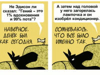 Превью выпуска №622