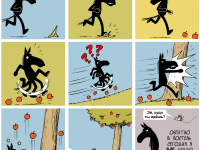 Превью выпуска №672