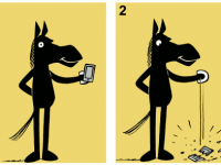 Превью выпуска №681