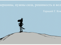 Превью выпуска №697