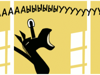 Превью выпуска №698