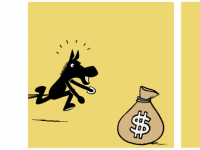 Превью выпуска №714