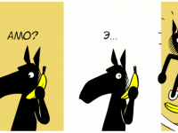 Превью выпуска №719