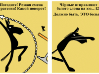 Превью выпуска №722