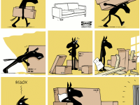 Превью выпуска №723