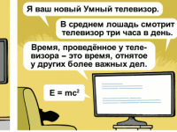 Превью выпуска №749