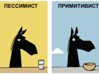 Превью выпуска №785