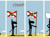 Превью выпуска №787