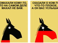 Превью выпуска №792