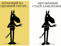 Превью выпуска №810