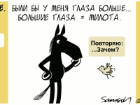 Превью выпуска №908