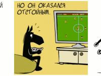 Превью выпуска №948