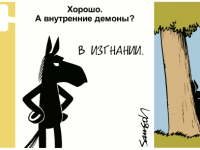 Превью выпуска №960