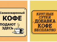 Превью выпуска №977