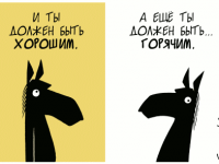 Превью выпуска №1085