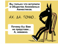 Превью выпуска №1269