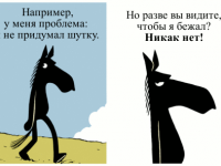 Превью выпуска №1457