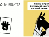 Превью выпуска №1559