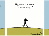 Превью выпуска №1566