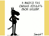 Превью выпуска №1701