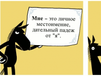 Превью выпуска №1708