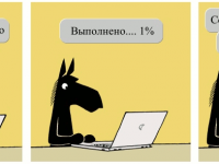 Превью выпуска №1762