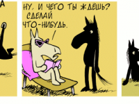 Превью выпуска №2011