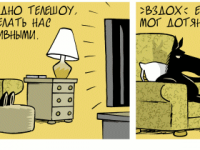 Превью выпуска №2239