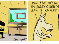 Превью выпуска №2291