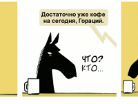Превью выпуска №2304