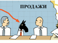 Превью выпуска №2327