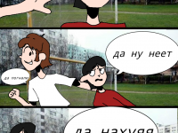 Превью выпуска №4