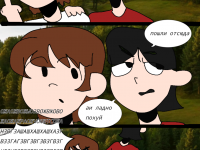 Превью выпуска №14