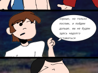 Превью выпуска №17