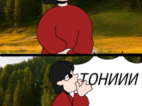 Превью выпуска №21