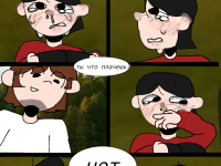 Превью выпуска №23