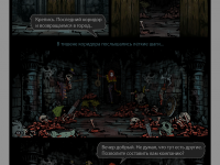 Превью выпуска №5