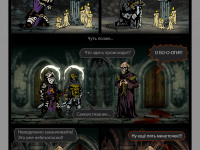 Превью выпуска №9