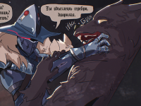 Превью выпуска №8