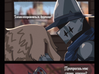 Превью выпуска №22