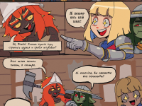 Превью выпуска №29