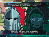 Превью выпуска №34