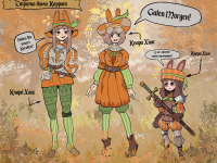 Превью выпуска №41