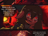 Превью выпуска №43