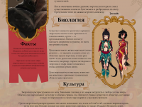 Превью выпуска №61