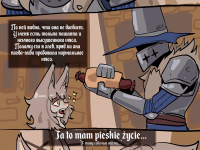 Превью выпуска №63